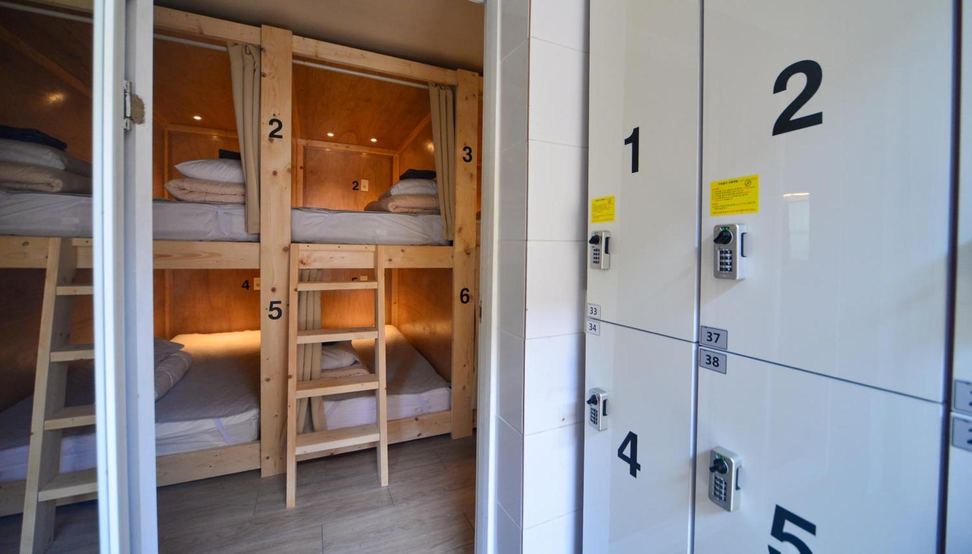 Helloworld Guesthouse Szöul Kültér fotó