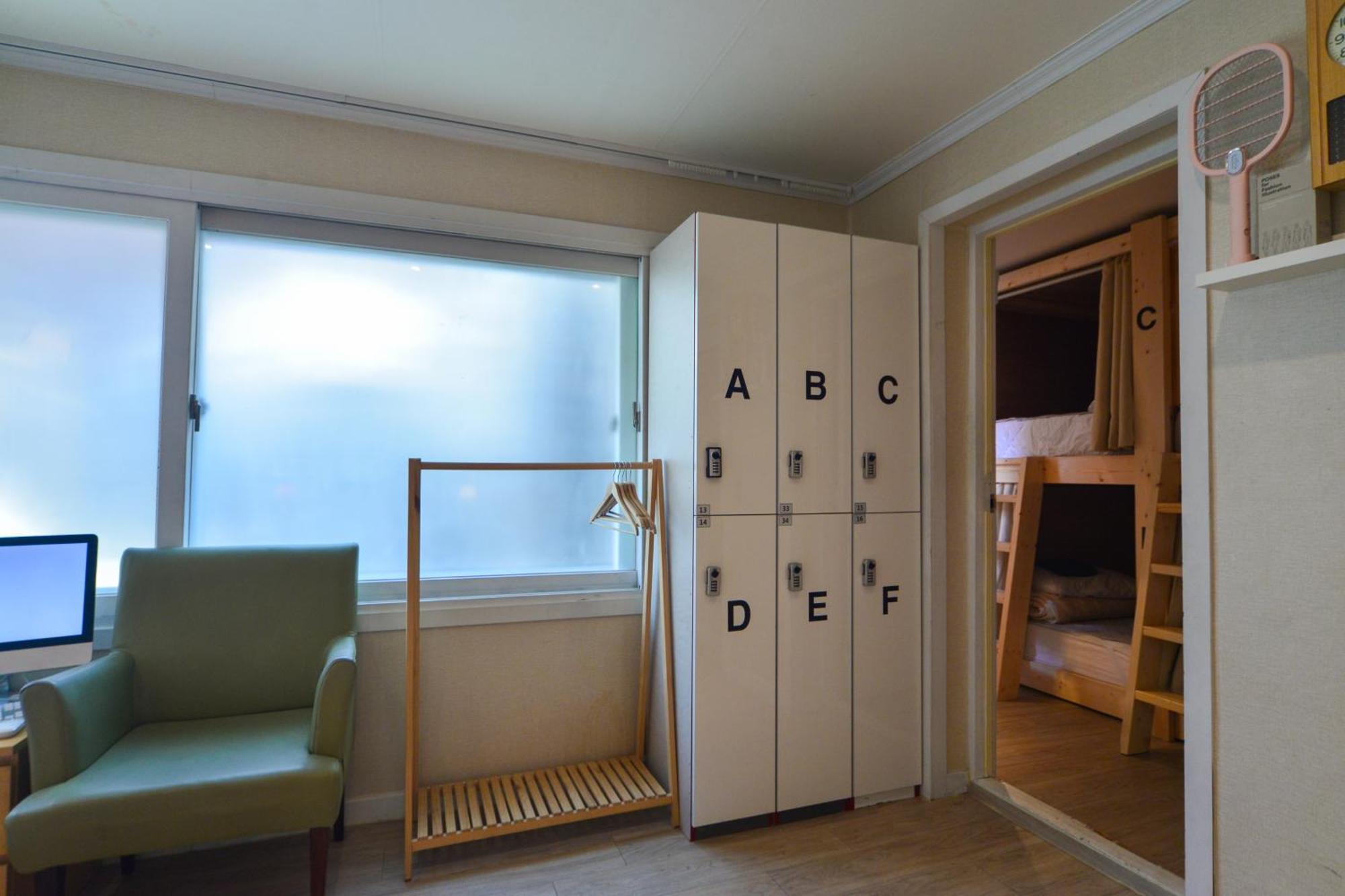 Helloworld Guesthouse Szöul Kültér fotó