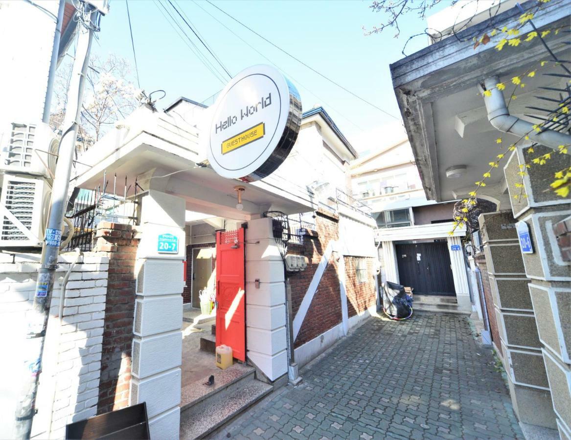 Helloworld Guesthouse Szöul Kültér fotó